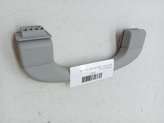 51169143518 BMW купить в Запорожье