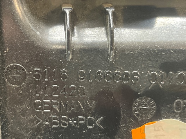 BMW 51169166683 в наличии Павлоград