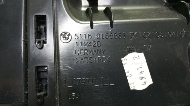 BMW 51169166683 в наличии Винница