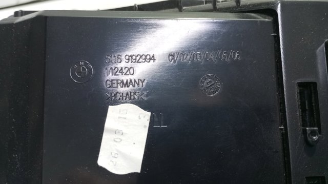 51169166683 BMW купить в Украина