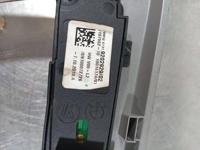 51169184481 BMW купить в Каменское
