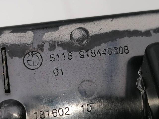 BMW 51169184496 в наличии Каменское