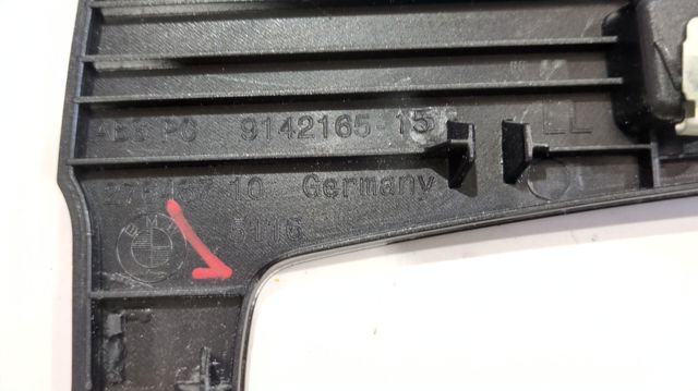 51169185181 BMW купить в Украина