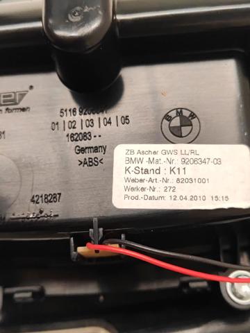 BMW 51169206401 в наличии Харьков