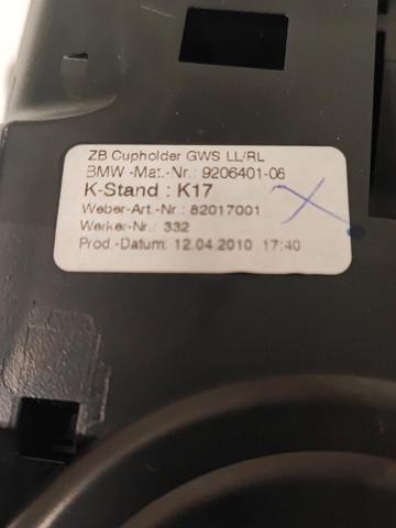 51169206401 BMW купить в Ровно