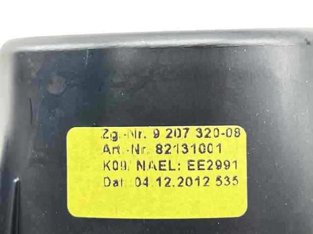 BMW 51169207320 в наличии Кривой Рог