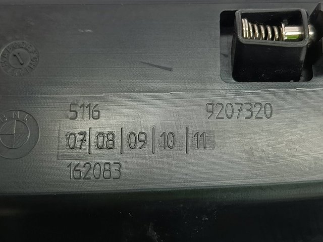 51169207320 BMW купить в Харьков