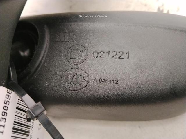 51169216511 BMW купить в Тернополь