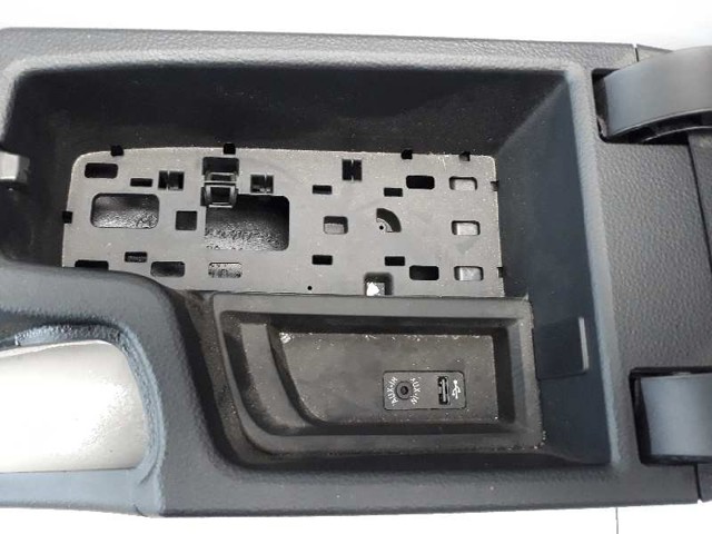 51169216925 BMW Крышка подлокотника купить в Полтава