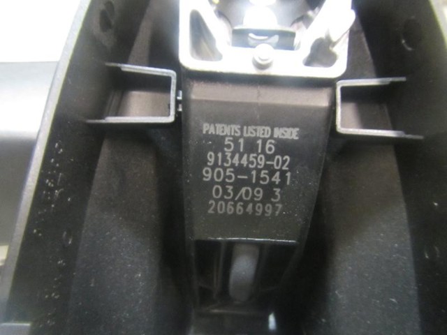 51169225977 BMW Зеркало заднего вида купить в Полтава