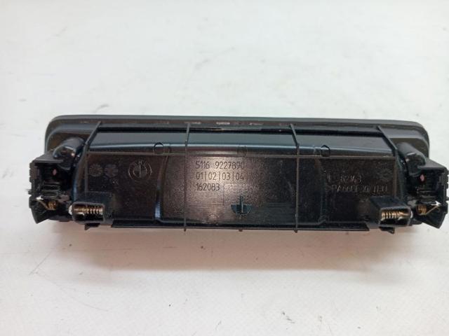 51169227890 BMW Пепельница центральной консоли купить в Черкассы