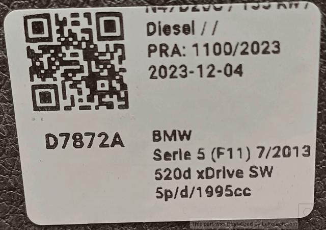 BMW 51169288913 Консоль панели управления центральная в наличии Житомир