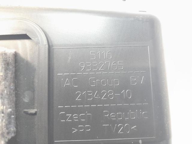 51169332765 BMW Ящик перчаточный (бардачок) купить в Львов