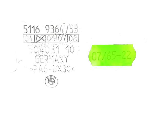 BMW 51169364753 в наличии Кривой Рог