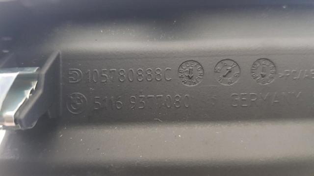 51169377080 BMW купить в Украина