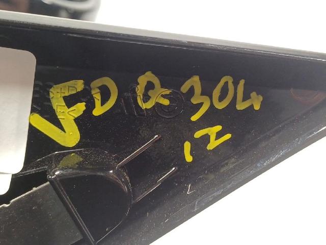 BMW 51169498927 в наличии Павлоград
