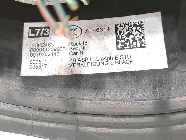 51169805059 BMW Левое боковое зеркало купить в Ровно
