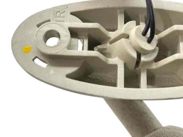 51169812694 BMW Солнцезащитный козырек купить в Сумы