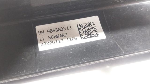 BMW 51169863833 в наличии Винница