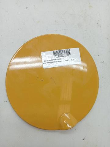 51177148883 BMW Лючок бензобака купить в Харьков