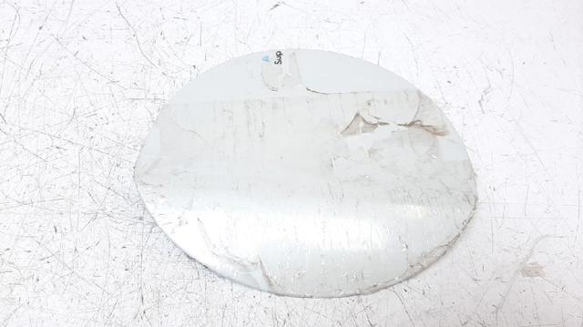 51177270765 BMW Лючок бензобака купить в Запорожье