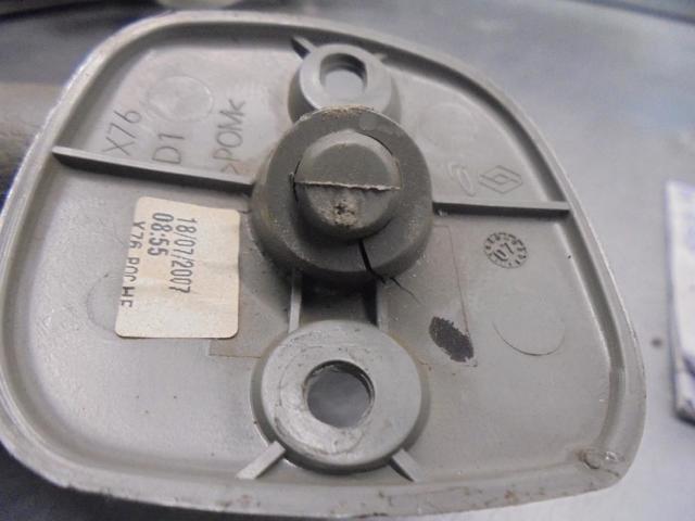 5118458 FORD Солнцезащитный козырек купить в Одесса