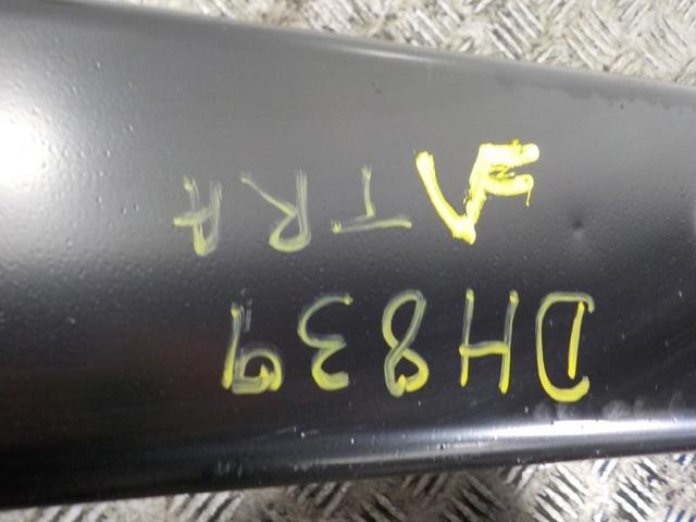 Viga de suspensão traseira (plataforma veicular) Toyota RAV4 5 A5