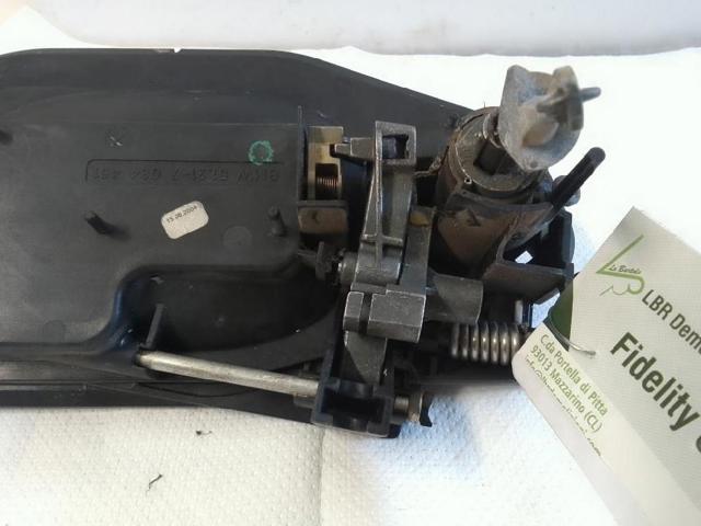 BMW 51210154344 Ручка двери передней наружная левая в наличии Каменское