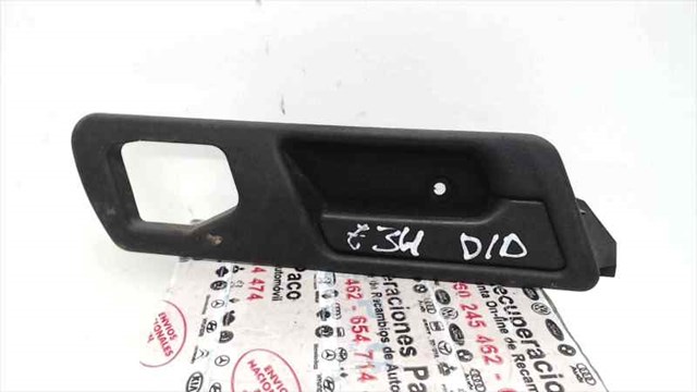 51211944370 BMW Ручка двери передней внутренняя правая купить в Винница