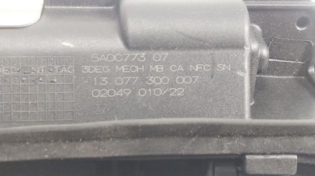 51215A260C7 BMW купить в Харьков