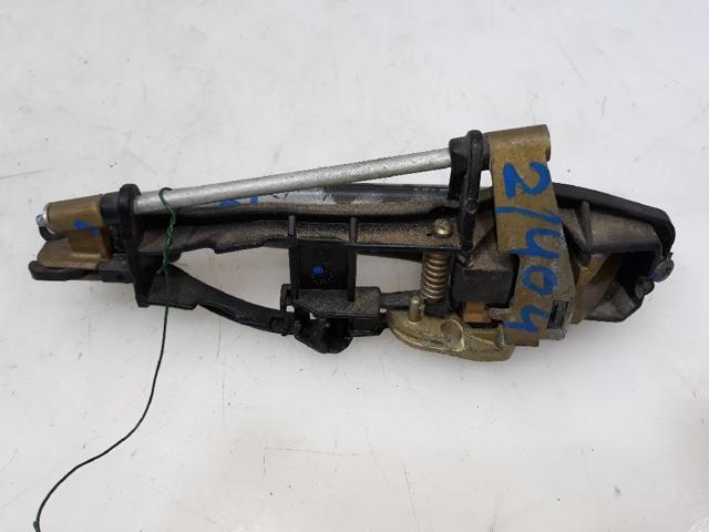 BMW 51217002272 Ручка двери правой наружная передняя/задняя в наличии Ужгород