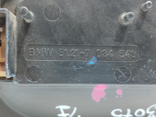 BMW 51217034543 Держатель наружной ручки двери передней левой в наличии Украина