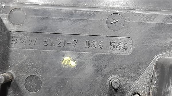 BMW 51217034544 Держатель наружной ручки двери передней правой в наличии Украина