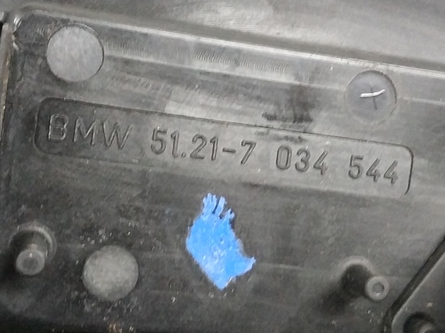 BMW 51217034544 Держатель наружной ручки двери передней правой в наличии Ужгород