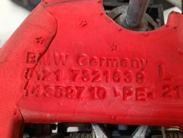 51217321639 BMW купить в Чернигов