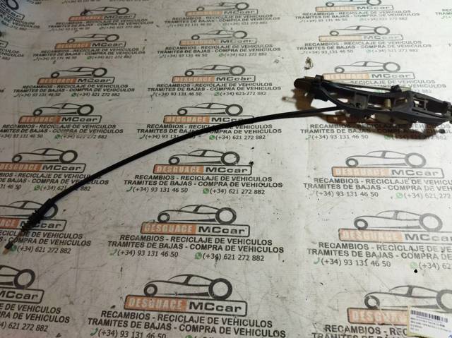 BMW 51218253453 в наличии Ирпень
