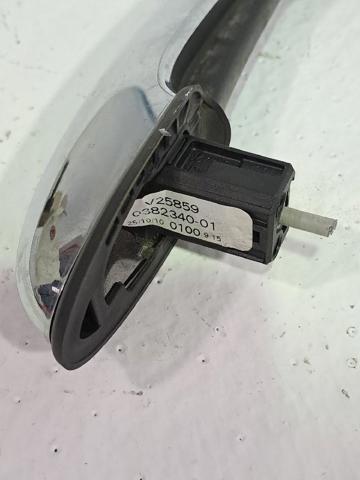 51219803705 BMW Ручка двери задней наружная левая купить в Черновцы