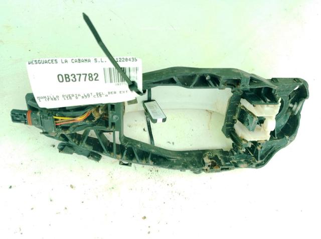 BMW 51219881780 Держатель наружной ручки двери передней правой в наличии Чернигов