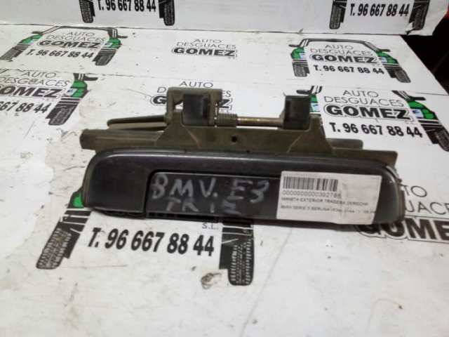 BMW 51228119076 Крышка ручки наружной двери задней левой в наличии Чернигов