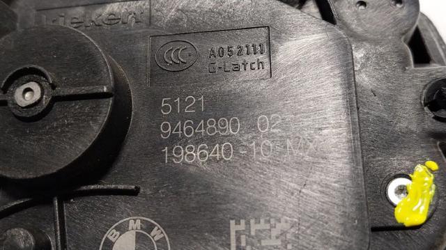 51229464890 BMW Замок двери передней правой купить в Кривой Рог