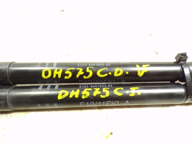 51234881653 BMW Амортизатор капота купить в Хмельницкий