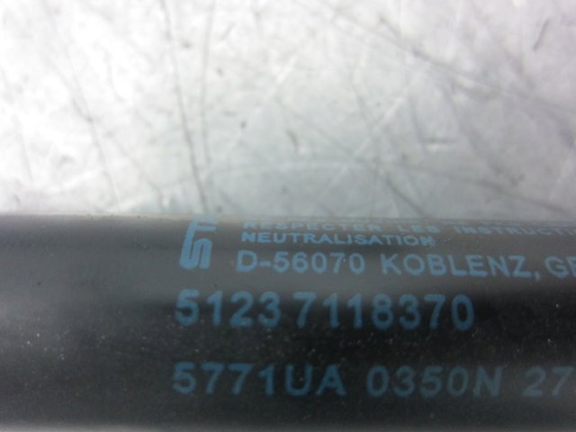 BMW 51237118370 Амортизатор капота в наличии Ужгород