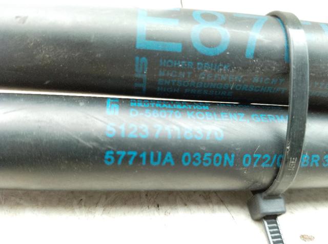 51237118370 BMW Амортизатор капота купить в Ровно