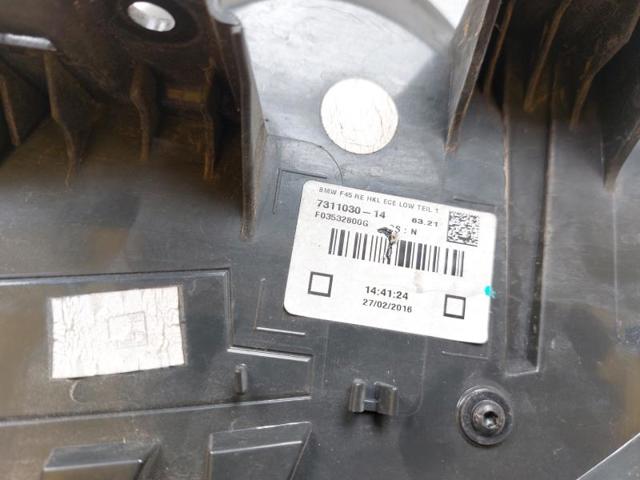 51237242551 BMW купить в Сумы
