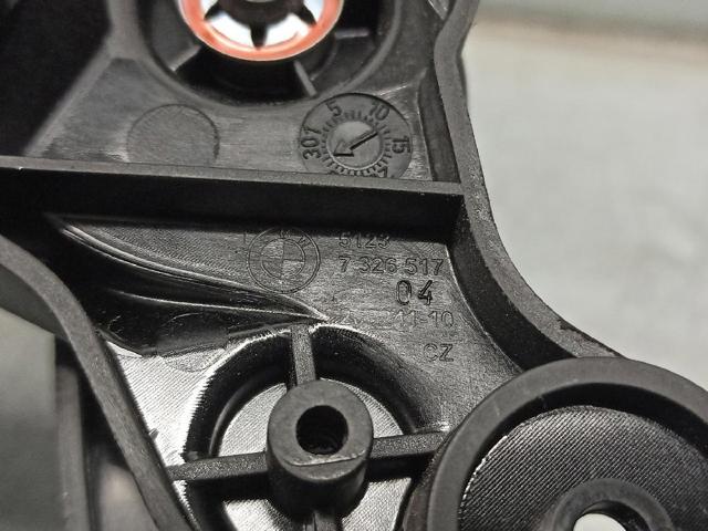 51237326517 BMW Кронштейн ручки открывания капота купить в Ужгород