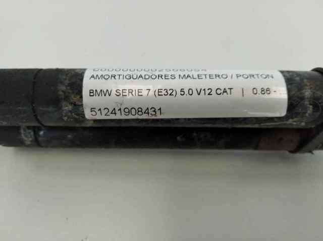 51241908431 BMW Амортизатор багажника купить в Кривой Рог