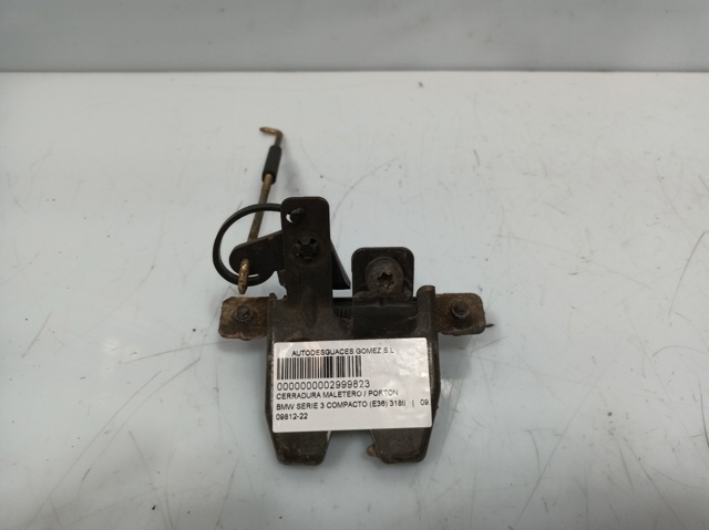 51241960861 BMW Замок багажника купить в Запорожье