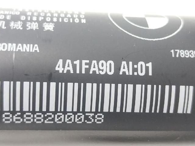 51244A1FA90 Амортизатор крышки багажника (двери 3/5-й задней) купить Чернигов