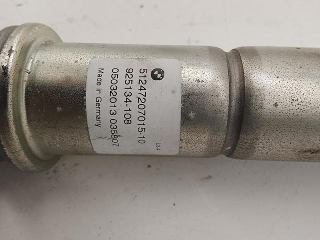 51247207015 BMW Амортизатор крышки багажника (двери 3/5-й задней) купить в Черкассы