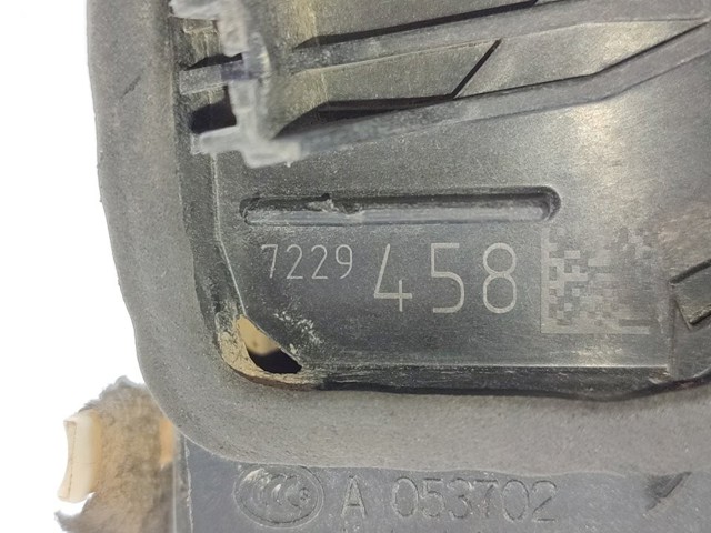 51247248075 Замок багажника купить Житомир